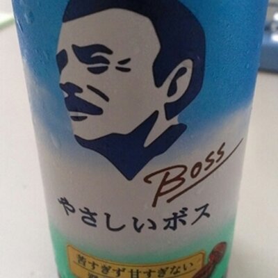 八木 俊彦 Toto Twitter 八木 俊彦 Toto Twitter