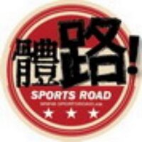 Sportsroad (@sportsroad_hk) 's Twitter Profile