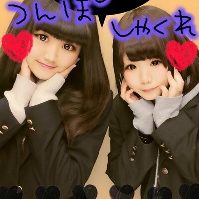 しゃくれ 指定女子 V3670gのフォローしているユーザー ツイプロ