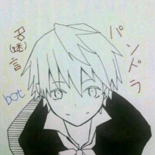 パンドラ名言bot Pandoramegenbot Twitter パンドラ名言bot Pandoramegenbot Twitter