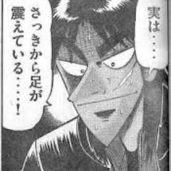 kato_love_slot Profile Picture