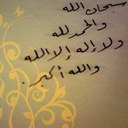 apeer509 (@11Rhmn) Twitter