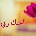 عزي إيماني (@09aziza) Twitter