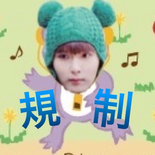 @natsu_rw ? @natsu__rw ?