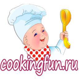 Cookingfun_ru's profile picture. Кулинарные рецепты вкусные и простые в приготовление: первое блюдо, основное блюдо, выпечка, сладкая выпечка, завтраки, закуски, салаты, десерт, блюда пикника