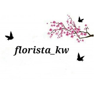 floral design .... to order call or whatsapp 99197608