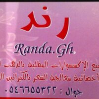 اكسسوارات روسيه (@randahgh) Twitter profile photo