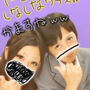 りな (@0926Karate) Twitter