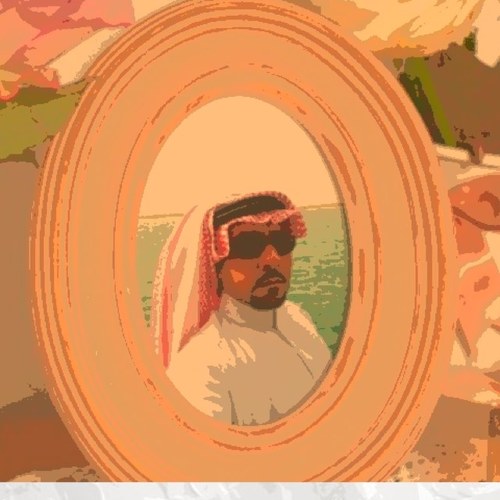 معلم وشاعر وكاتب ربي إغفر لوالدي
‏ستبقى شجرة الامل في داخلي مثمرة مهما تساقط من اوراقهاوتكسر من اغصانها لاني اطلب رب كريم احضن الامل وابتسم في انتظار كل شئ جميل