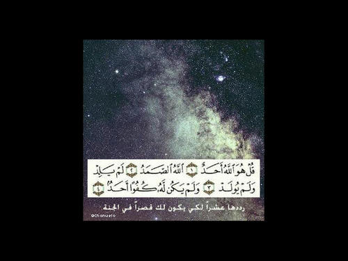 هاذا الحساب لأجل : @OhudAlosaimi