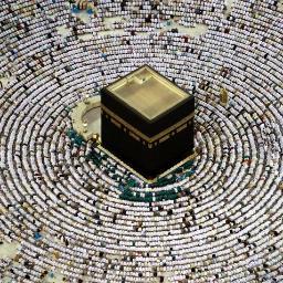 God is one