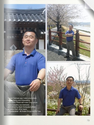 sunkyu8153's profile picture. 정선규 시인, 수필가 
출생:충남 금산
2009년 창조문학신문 시부문 신인문학상 당선
저서 - 시집: 별이뜨는 언덕, 햇살부서지는 날, 밥이 된 별
수필: 온전한 사랑의 안착










시집:별이 뜨는 언덕, 햇살부서지는 날