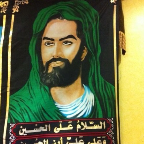 السلام عليك ياابا عبدالله الحسين
ورحمة الله وبركاته