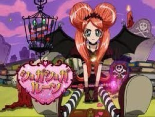 อันนี้แอดสำรองนะคะแอคหลักคือ@chocola_catoนะคะ ขอบคุณค่ะ^^เป็นแม่มดหลุดออกมาจากโลกเวทมนตร์เรื่อง แม่มดสาวหัวใจกุ๊กกิ๊ก ^^ยินดีที่มีคนอ่านไบโอค่ะ^^*