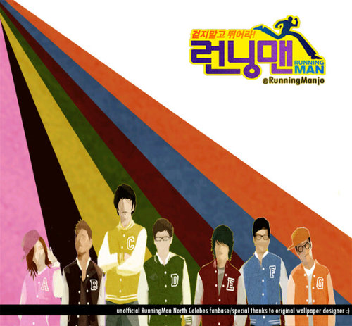 Fanbase Runners Manado | Running Man #FIGHTING | Cek Fav utk info lainnya
