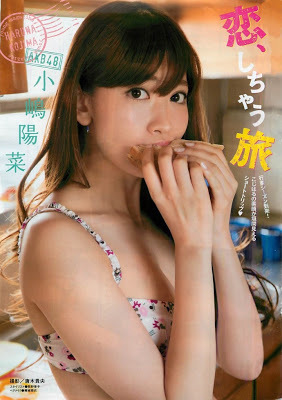[V] @CentralEnt_RP | 88L | Senbatsu and member AKB48 | Team B | iam always sexy~ |