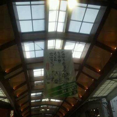 名古屋回遊人