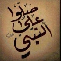 ابوحامد (@mmttrr8044) Twitter profile photo