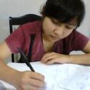 Nurul Hidayati (@00Nrl) Twitter