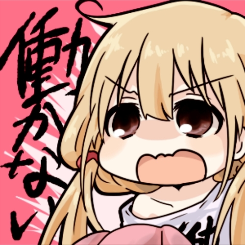 はづ きゅあ 8dk 声が 出ちゃ すごいのぉ ぁぁぁあああッ あ ぁッ あっ はぁん こんなの あぅっ やめちゃ だめぇ あひゃんっ あああぁん だめぇえええぇっ イ イクぅぅぅ すごいっ はづ きゅあ 8dk 声が 出ちゃ すごいのぉ ぁぁぁあああッ あ ぁッ あっ はぁん こんなの あぅっ やめちゃ だめぇ あひゃんっ あああぁん だめぇえええぇっ イ イクぅぅぅ すごいっ