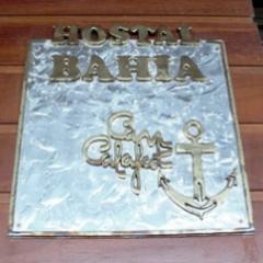 Hotel Restaurante Bahía. Desde 1964, la familia Calafat, fieles a nuestras costumbres y tradiciones hemos mantenido en nuestro hotel la esencia de Formentera.