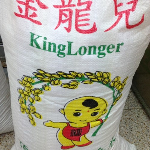 KingLonger is a brand name of Rice. KingLonger Premium Jasmine Rice is packed by Kahang Group (Hong Kong) Limited in Original country