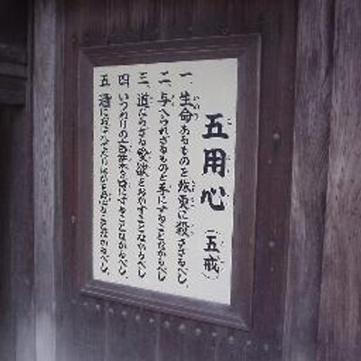 あかとんぼ