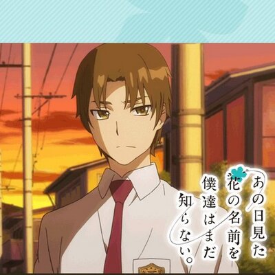 松雪 集 Bot Anohana Yk Bot Twitter 松雪 集 Bot Anohana Yk Bot Twitter