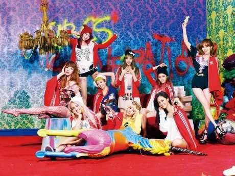 SNSD WORLD is international fansclub of Girls' Generation | pinkblood community, SONEs World, Pink Ocean is everywhere..