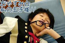 しーちゃん理陽大好き♪さんのプロフィール画像