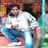 prabhat1205's profile image