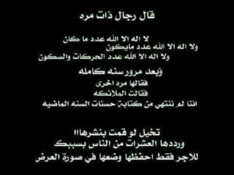قبل كل شي فقط للناس الراقيه ..! لاتميزوا حالتي من خلال ماأكتبه هنا ،، فأنا لست بالذي تطرح مشاعرهآ تحت أنظار الكل !!