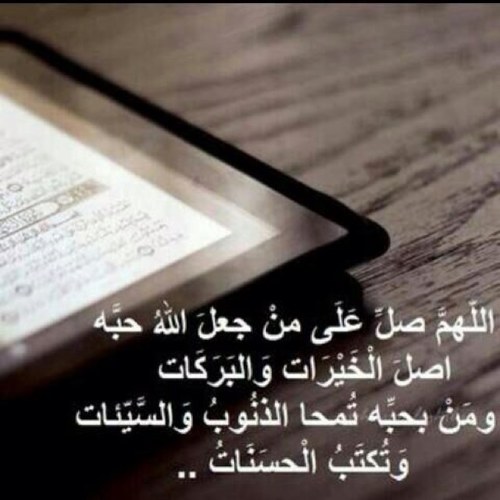 حساب لاختي رحمها الله ..اتمنى من كل من يمر بالحساب ان يدعوو لها بالرحمه ..