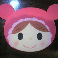 はぁちゃん (@cocoa019) 's Twitter Profile