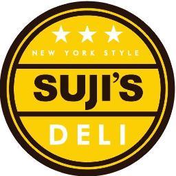 House cured deli meats, fresh baked bagels and cinnamon rolls every morning from 8AM, and a full brunch menu.... Suji's, baby.
