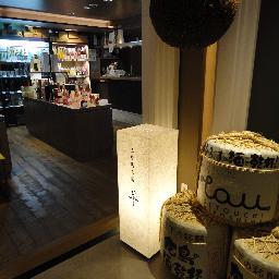 tau_sui's profile picture. 東京・銀座の広島ブランドショップtau２Ｆにある広島の酒専門店『広島酒工房「翠」』から、広島の銘酒をご紹介。本日の試飲銘柄や入荷状況などもお伝えいたします。