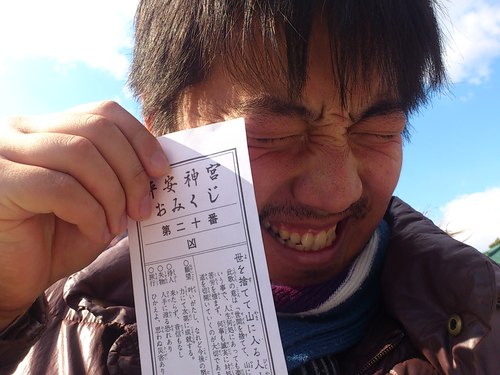 tk4155summer's profile picture. 立命館大学／国際経営／滋賀県彦根市出身／英語、フランス語／学生団体MovexS副代表／僕らのワールドカップ2012代表／グローバル人材養成プログラム／アントレプレナー／留学／USA&NZ／東北ボランティア／野球&料理／日々もがきながら生きてる大学生です。よろしく♪♪