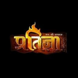 Coming Soon on Star Plus