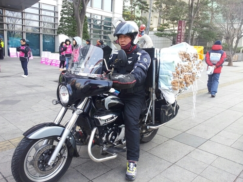 세상을 확 뒤집어버리고싶다