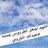 Ad3yaahh__'s profile image