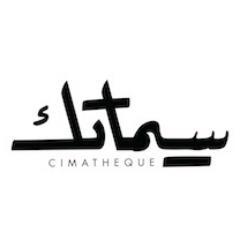 Cimatheque is an Alternative Film Centre in Downtown Cairo dedicated to celebrating film and supporting the needs of independent filmmakers in Egypt.