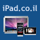 ipad_co_il's profile picture. following Apple's iPad in the Israeli cloud