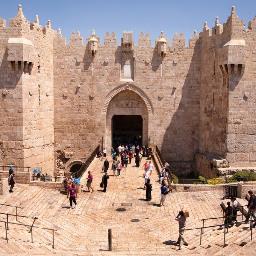 #Israel #Tours and Activities You'll Never Forget! Planning Your Israel Dream Vacation or Enhanced Business Trip? Here's How: http://t.co/o4sN47QjyQ - David