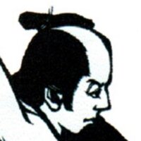 文人墨客 /文学フリマ東京 3-5ホール/お37-38 かみきり仁左衛門 切り絵練習帳】 (@sashiegaka) 's Twitter Profile Photo