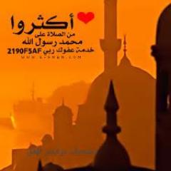 الأنثى رقيقه كالفراشه لذايكفيها من يهب مشاعرة  لتعيش بسعاااادة...قليل من الرجال من  يفهمون؟