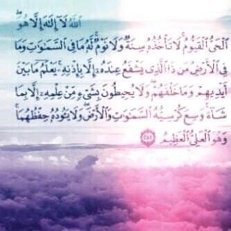 عسى الله ان ينفعنا بها جميعا و لمن ساهم في نشرها و جعلها في ميزان حسناتنا❤
