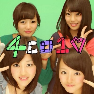 えびまゆねーず Nktja 枕投げでは男子三名が帰らぬ人となりました 笑 むっちゃおもろい 笑 ボビンケースにチャコペン 笑 えびまゆねーず Nktja 枕投げでは男子三名が帰らぬ人となりました 笑 むっちゃおもろい 笑 ボビンケースにチャコペン 笑