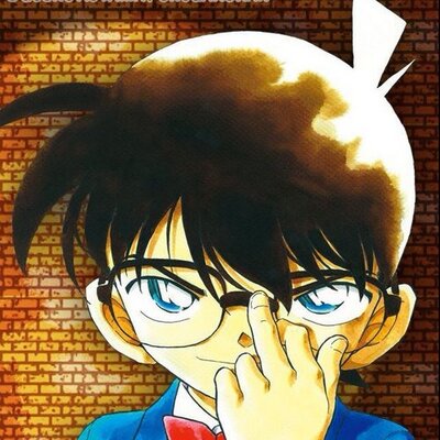 名探偵コナン名言 Bot Bot Conan05 Twitter