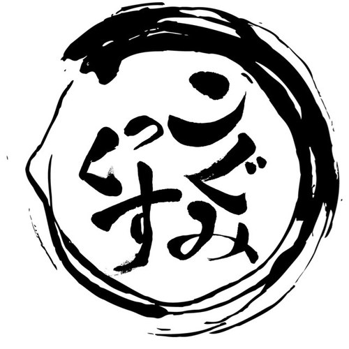 KOGMIXさんのプロフィール画像