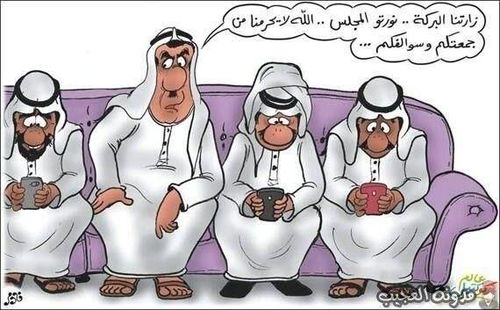 الله يكون بالعون للي ماعنده واسطه في هالديره ،،، ضاع حقه الله يعين انشالله